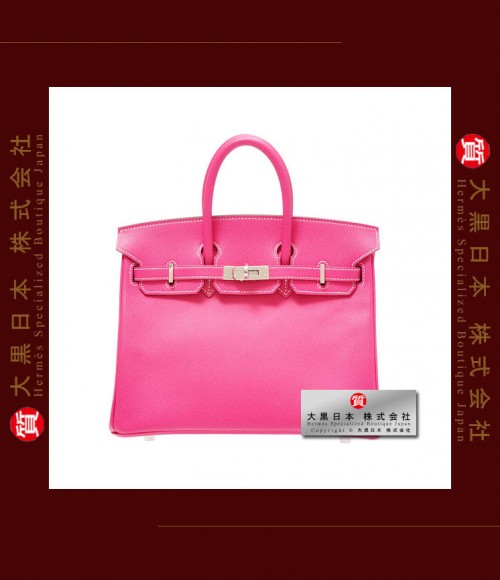 HERMES BIRKIN 25 (Brand-new) - Rose tyrien / Hot pink, Epsom leather, Phw