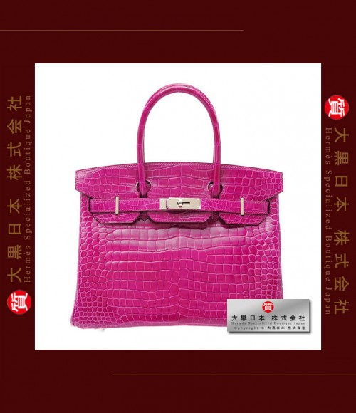 HERMES BIRKIN 30 (Brand-new) - Rose Scheherazade, Porosus crocodile skin, Phw