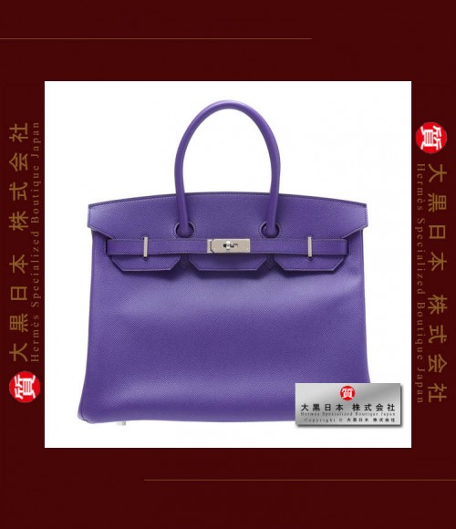 HERMES BIRKIN 35 (Brand-new) - Crocus / Crocus purple, Epsom leather, Phw