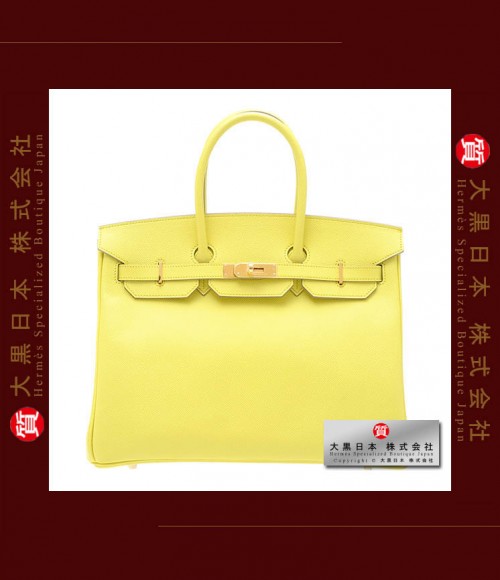 HERMES BIRKIN 35 (Brand-new) - Soufre / Soufre yellow, Epsom leather, Ghw