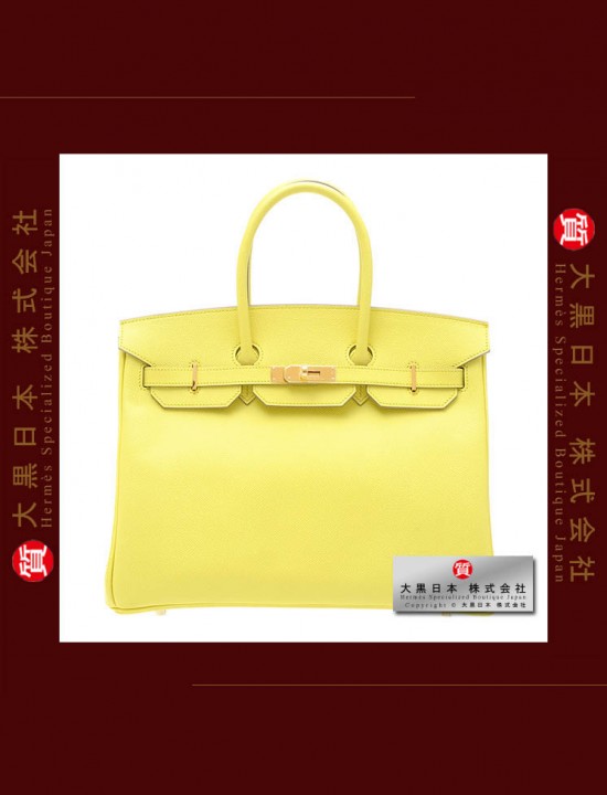 HERMES BIRKIN 35 (Brand-new) Soufre / Soufre yellow, Epsom leather, Ghw