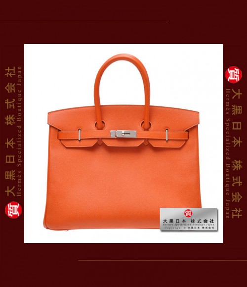 HERMES BIRKIN 35 (Brand-new) - Feu / Fire orange, Epsom leather, Phw