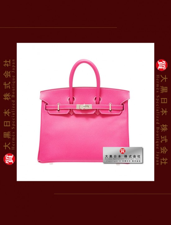 HERMES BIRKIN 25 (Pre-owned) Rose tyrien / Hot pink, Epsom leather, Phw