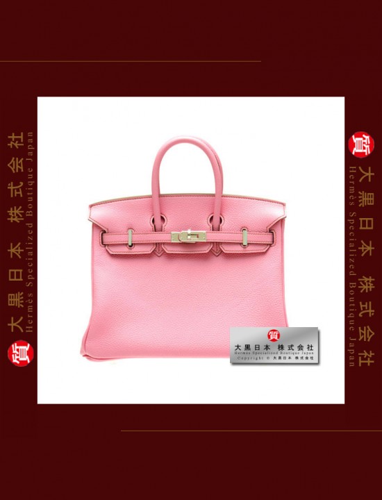 HERMES BIRKIN 25 (Pre-owned) Pink, Togo leather, Phw