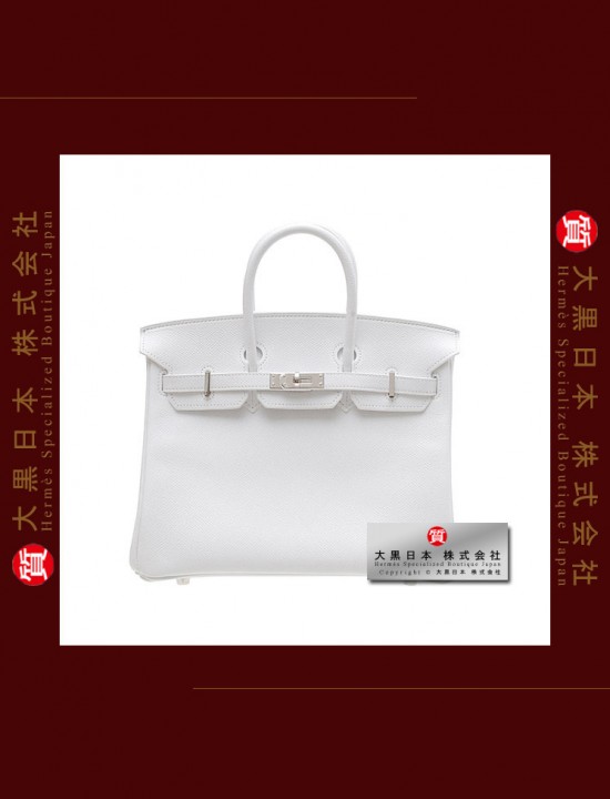 HERMES BIRKIN 25 (Pre-owned) White, Epsom leather, Phw