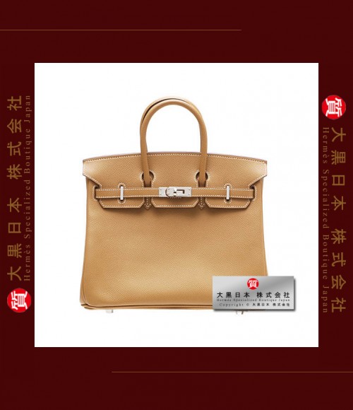 HERMES BIRKIN 25 (Pre-owned) - Natural, Epsom leather, Phw