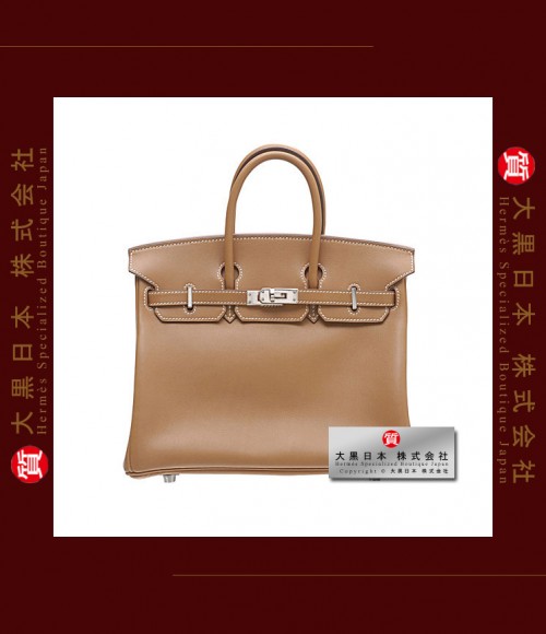 HERMES BIRKIN 25 (Pre-owned) - Gold, Swift leather, Phw