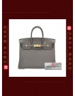 HERMES BIRKIN 25 (Pre-owned) Etain, Togo leather, Ghw