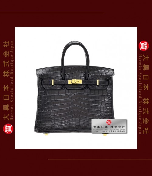 HERMES BIRKIN 25 (Pre-owned) - Black, Matt niloticus crocodile skin, Ghw