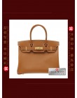 HERMES BIRKIN 30 (Pre-owned) Gold, Epsom leather, Ghw