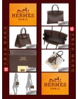 HERMES BIRKIN 30 (Pre-owned) Chocolat / Chocolate, Epsom leather, Ghw