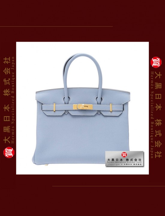 HERMES BIRKIN 30 (Pre-owned) Bleu lin / Linen blue, Togo leather, Ghw