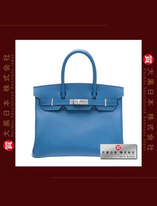 HERMES BIRKIN 30 (Pre-owned) Mykonos / Mykonos Blue, Clemence leather, Phw