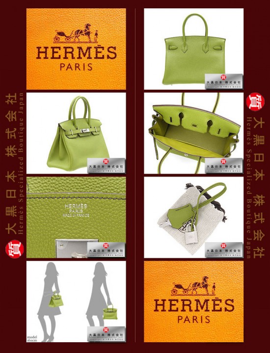 HERMES BIRKIN 30 (Pre-owned) Vert anis / Anis green, Togo leather, Phw