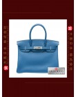 HERMES BIRKIN 30 (Pre-owned) Mykonos / Mykonos Blue, Togo leather, Phw