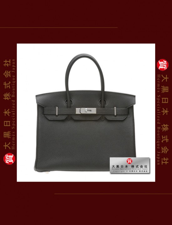 HERMES BIRKIN 30 (Pre-owned) Black, Togo leather, Phw