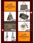 HERMES BIRKIN 30 (Pre-owned) - Etoupe, Togo leather, Ghw