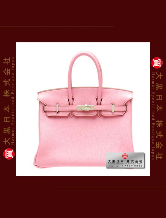 HERMES BIRKIN 30 (Pre-owned) Pink, Togo leather, Phw