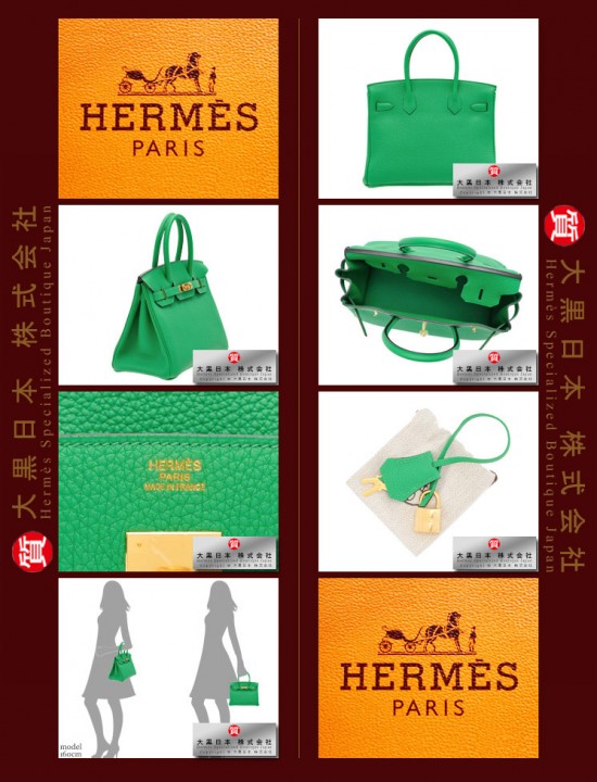 HERMES BIRKIN 30 (Pre-owned) - Bambou, Togo leather, Ghw