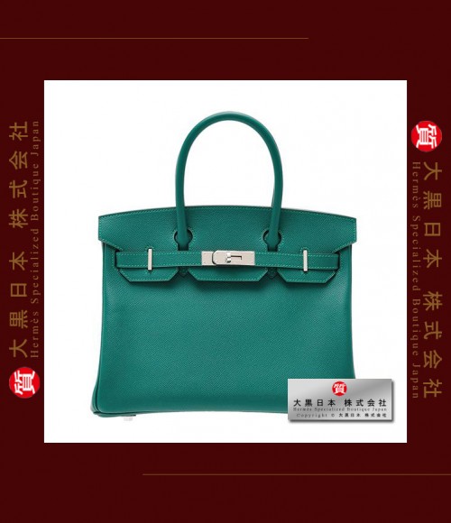 HERMES BIRKIN 30 (Pre-owned) - Malachite, Epsom leather, Phw