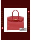 HERMES BIRKIN 30 (Pre-owned) Rouge garance, Togo leather, Ghw