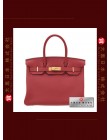 HERMES BIRKIN 30 (Pre-owned) Rouge grenat, Togo leather, Ghw