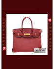 HERMES BIRKIN 30 (Pre-owned) Rouge grenat, Epsom leather, Ghw