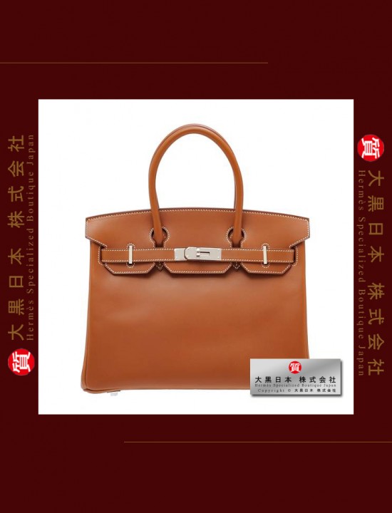 HERMES BIRKIN 30 (Pre-owned) Fauve, Barenia leather, Phw