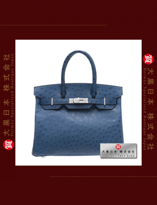 HERMES BIRKIN 30 (Pre-owned) - Blue de malte / Dark blue, Ostrich leather, Phw