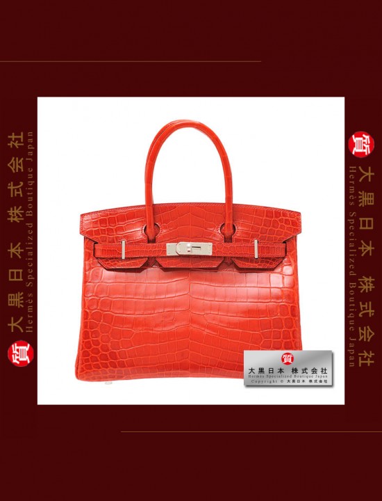 HERMES BIRKIN 30 (Pre-owned) Geranium / Geranium red, Niloticus crocodile skin, Phw