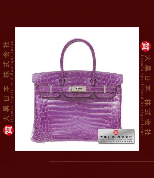 HERMES BIRKIN 30 (Pre-owned) - Violet / Purple, Niloticus crocodile skin, Phw