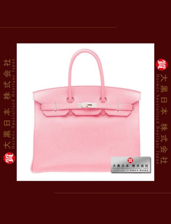 HERMES BIRKIN 35 (Pre-owned) Pink, Togo leather, Phw