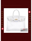 HERMES BIRKIN 35 (Pre-owned) White, Epsom leather, Ghw