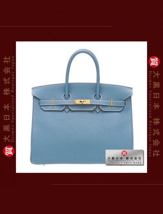 HERMES BIRKIN 35 (Pre-owned) Blue jean, Togo leather, Ghw