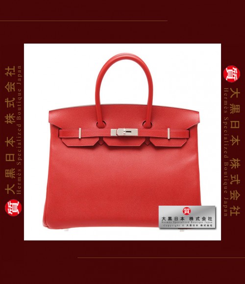 HERMES BIRKIN 35 (Pre-owned) - Rouge casaque / Bright red, Epsom leather, Phw