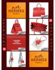 HERMES BIRKIN 35 (Pre-owned) Rouge casaque / Bright red, Epsom leather, Phw