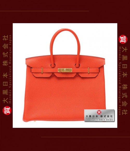 HERMES BIRKIN 35 (Pre-owned) - Capucine / Capucine orange, Togo leather, Ghw