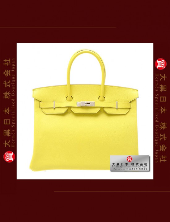 HERMES BIRKIN 35 (Pre-owned) Soufre / Soufre yellow, Epsom leather, Phw