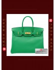 HERMES BIRKIN 35 (Pre-owned) Bambou, Epsom leather, Ghw