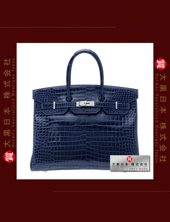 HERMES BIRKIN 35 (Pre-owned) Abysse blue, Porosus crocodile skin, Phw