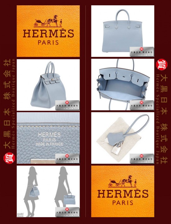 HERMES BIRKIN 40 (Pre-owned) Bleu lin / Linen blue, Togo leather, Phw