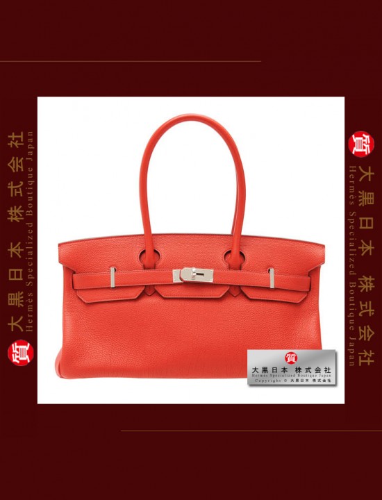 HERMES JPG Shoulder BIRKIN (Pre-owned) Geranium / Geranium red, Togo leather, Phw