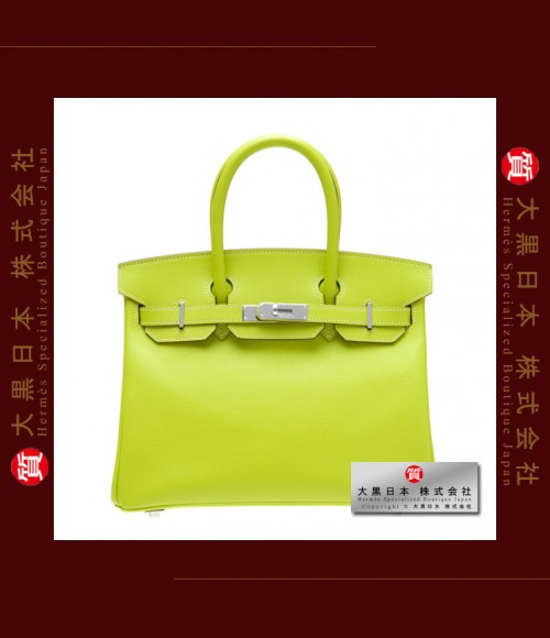 HERMES CANDY BIRKIN 30 (Pre-owned) - Kiwi / Kiwi green, Epsom leather, Phw