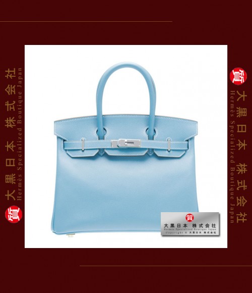 HERMES CANDY BIRKIN 30 (Pre-owned) - Celeste / Celeste blue, Epsom leather, Phw