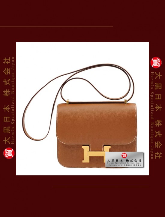 HERMES CONSTANCE MINI (Pre-Owned) – Gold, Epsom leather, Ghw