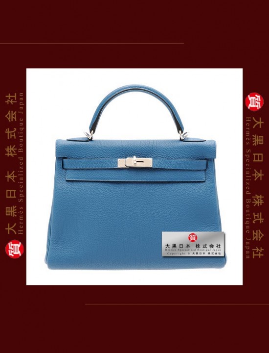 HERMES KELLY 32 (Pre-owned) retourne, Blue de galice, Togo leather, Phw