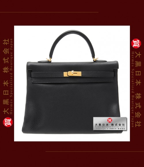 HERMES KELLY 35 (Pre-owned) - Retourne, Black, Togo leather, Ghw