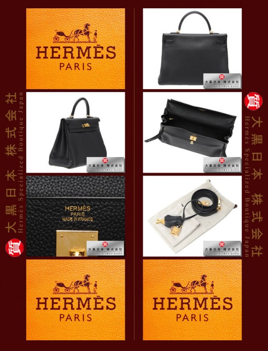 HERMES KELLY 35 (Pre-owned) retourne, Black, Togo leather, Ghw