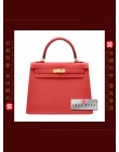 HERMES KELLY 25 (Pre-Owned) Sellier, Rouge casaque, Epsom leather, Ghw