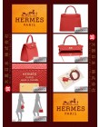 HERMES KELLY 25 (Pre-Owned) Sellier, Rouge casaque, Epsom leather, Ghw